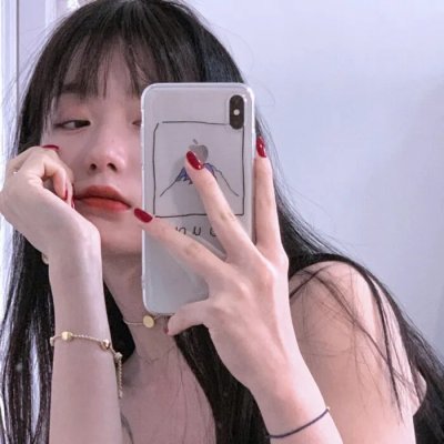 女子须知